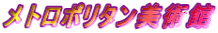 g|^p