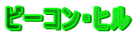 r[REq