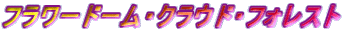 t[h[ENEhEtHXg