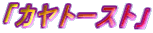 uJg[Xgv