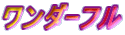 _-t