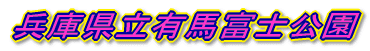 ɌLnxm