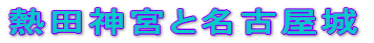Mc_{ƖÉ