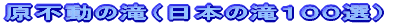 s̑