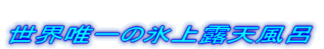 EB̕XIVC