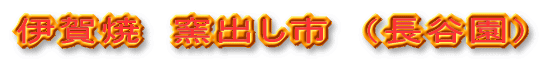 ɉā@qos@iJj