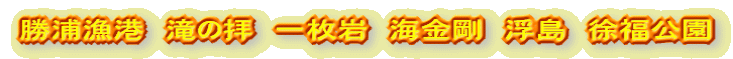 Y`