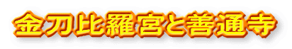 䗅{ƑPʎ