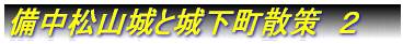 RƏ鉺U