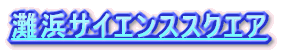 lTCGXXNGA