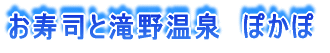 iƑ쉷@ۂ