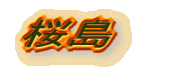 @IN@@|R