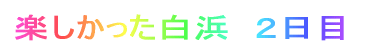 yl@Q