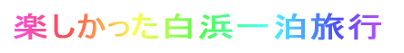 ylꔑs