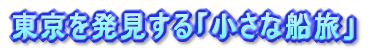 𔭌uȑDv