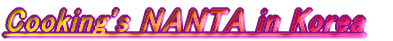 m`ms`