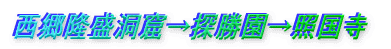 ATƍ