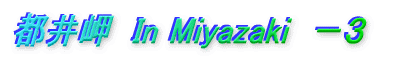 s䖦