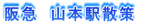 }@R{wU